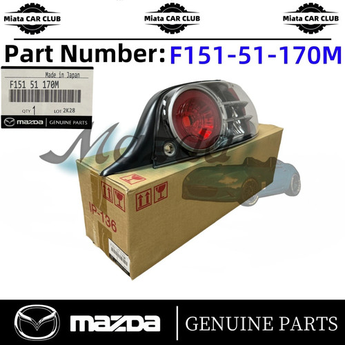 Mazda genuine se3p 04 - genuine,