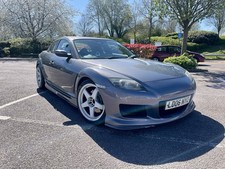 2006 Mazda RX-8 | Rare Spec |