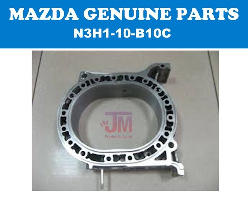 Mazda genuine - rx-8,