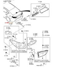 Mazda 6 Sedan MK3 Rear Outer
