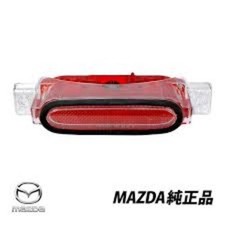 MAZDA Genuine High Mount Stop