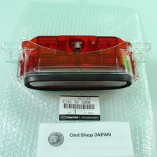 MAZDA Genuine RX-8 High Mount